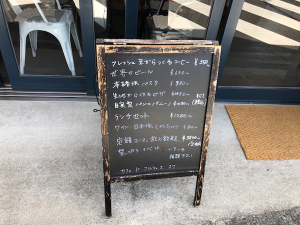 f:id:satomi77:20180515112759j:plain f:id:satomi77:20180515112759j:plain