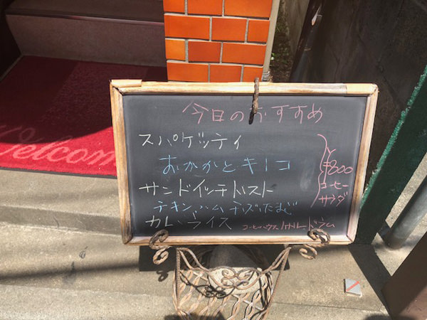 f:id:satomi77:20180515113108j:plain f:id:satomi77:20180515113108j:plain