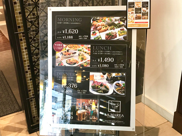 f:id:satomi77:20180530113519j:plain