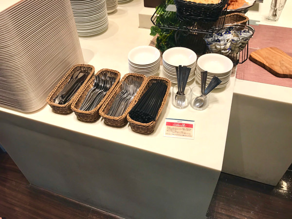 f:id:satomi77:20180530113750j:plain