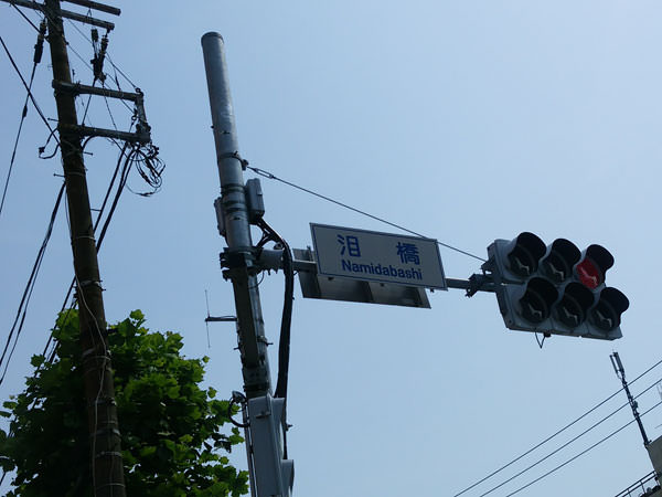 f:id:satomi77:20180612093347j:plain f:id:satomi77:20180612093347j:plain