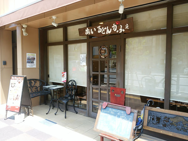 f:id:satomi77:20180612093704j:plain f:id:satomi77:20180612093704j:plain