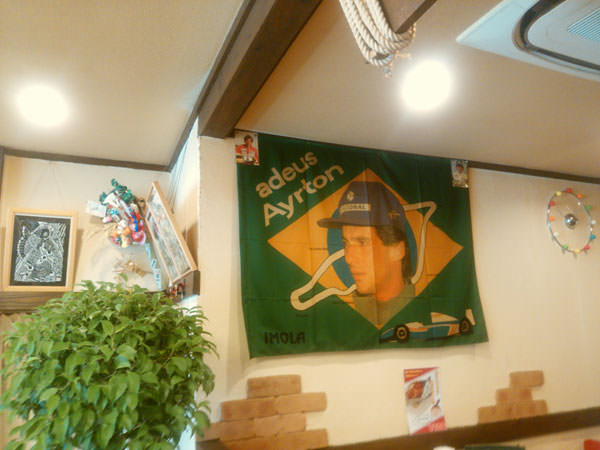 f:id:satomi77:20180612093715j:plain f:id:satomi77:20180612093715j:plain