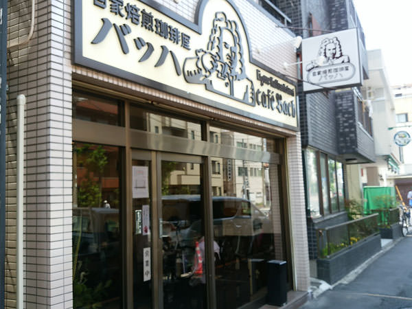 f:id:satomi77:20180612094247j:plain f:id:satomi77:20180612094247j:plain