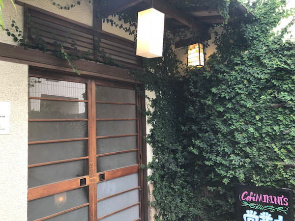 f:id:satomi77:20180612102455j:plain f:id:satomi77:20180612102455j:plain