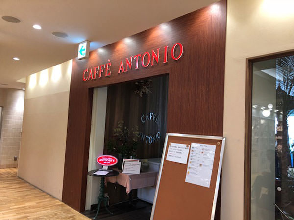 f:id:satomi77:20180612102750j:plain f:id:satomi77:20180612102750j:plain