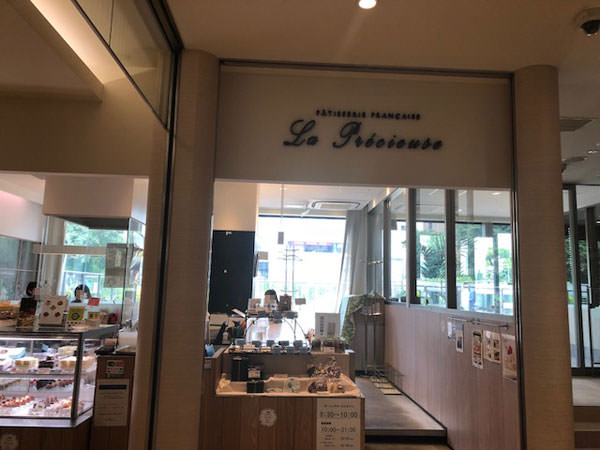 f:id:satomi77:20180612103015j:plain f:id:satomi77:20180612103015j:plain