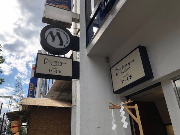 f:id:satomi77:20180612103227j:plain f:id:satomi77:20180612103227j:plain