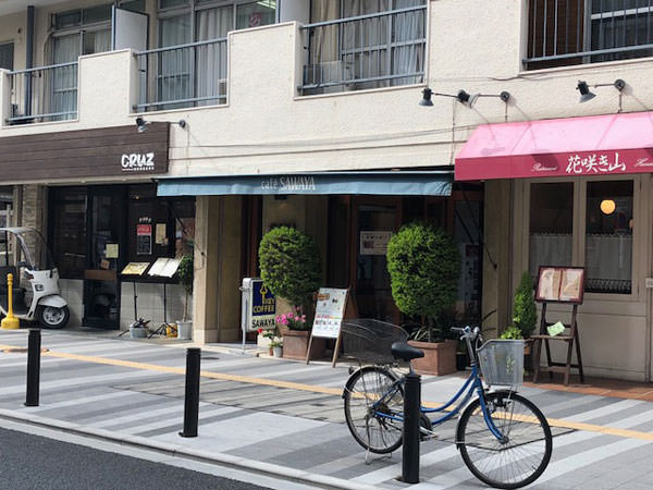 f:id:satomi77:20180612103457j:plain f:id:satomi77:20180612103457j:plain