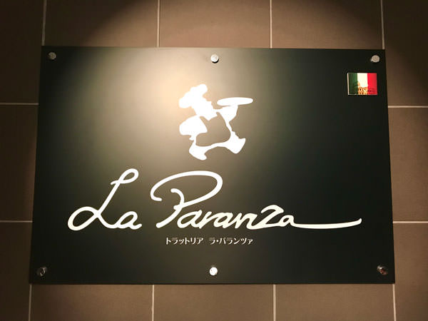 f:id:satomi77:20180823105733j:plain f:id:satomi77:20180823105733j:plain