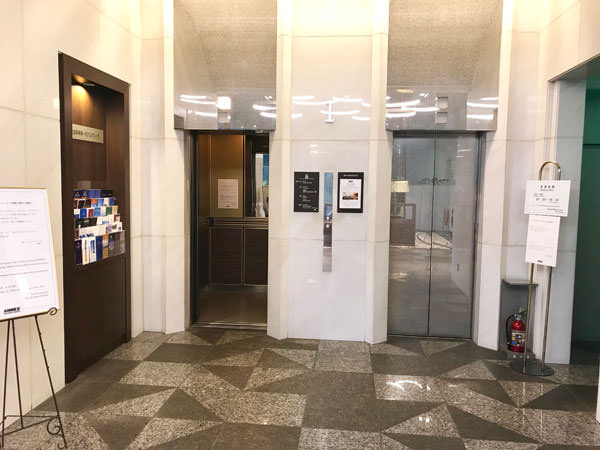 f:id:satomi77:20180823105912j:plain f:id:satomi77:20180823105912j:plain