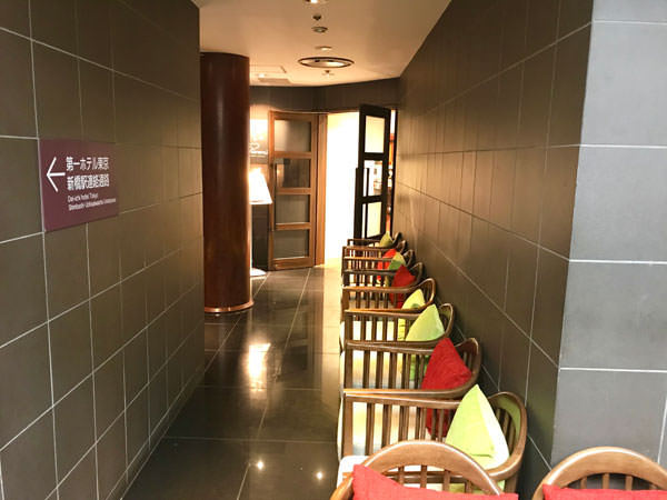 f:id:satomi77:20180823105922j:plain f:id:satomi77:20180823105922j:plain