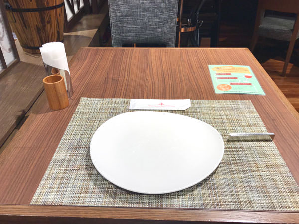 f:id:satomi77:20180823110127j:plain f:id:satomi77:20180823110127j:plain