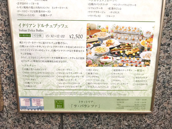 f:id:satomi77:20180823110253j:plain f:id:satomi77:20180823110253j:plain