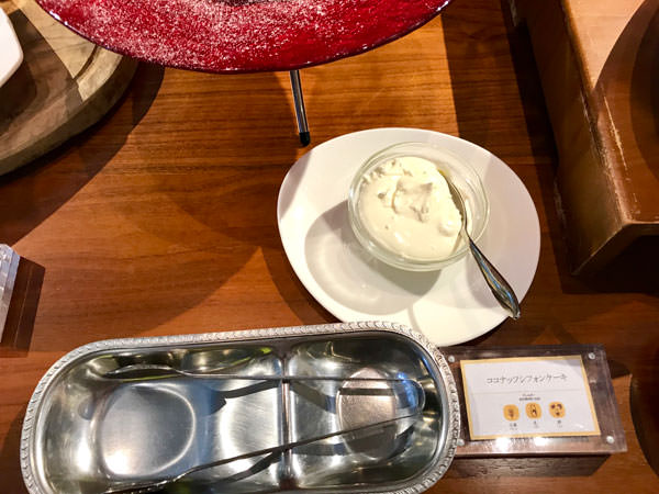 f:id:satomi77:20180823111038j:plain f:id:satomi77:20180823111038j:plain