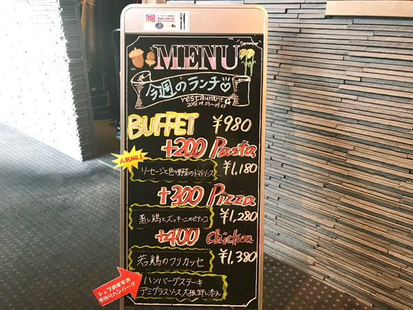 f:id:satomi77:20180925114823j:plain