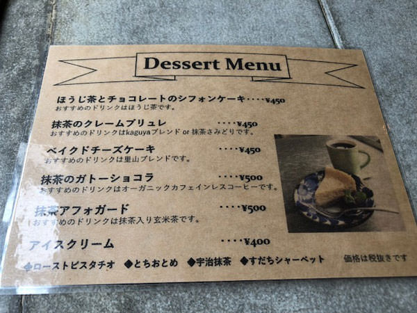 f:id:satomi77:20181027095439j:plain f:id:satomi77:20181027095439j:plain