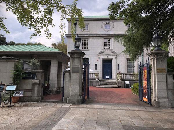 f:id:satomi77:20181027095552j:plain f:id:satomi77:20181027095552j:plain