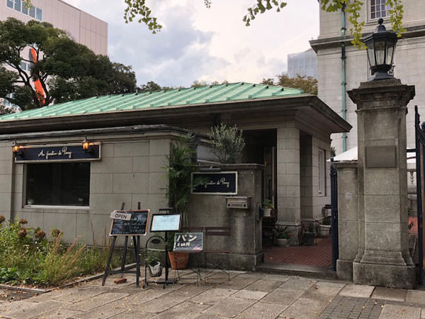 f:id:satomi77:20181027095603j:plain f:id:satomi77:20181027095603j:plain