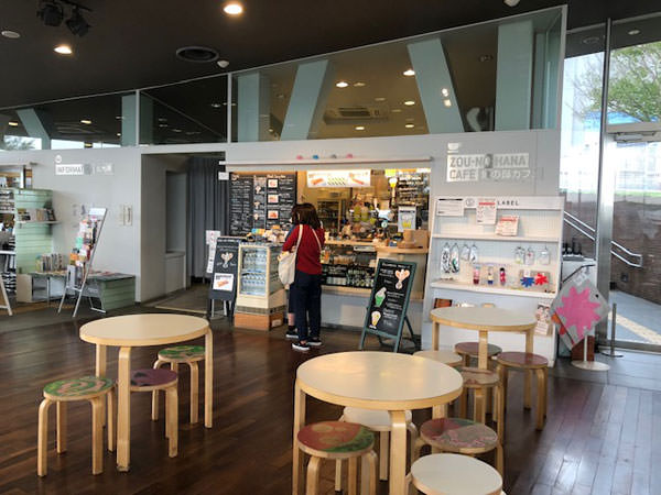 f:id:satomi77:20181027095953j:plain f:id:satomi77:20181027095953j:plain