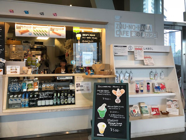 f:id:satomi77:20181027100016j:plain f:id:satomi77:20181027100016j:plain