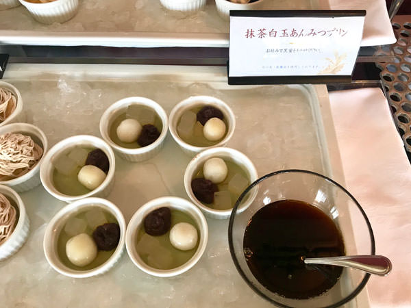 f:id:satomi77:20181113170025j:plain