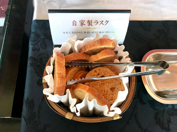 f:id:satomi77:20181113170106j:plain