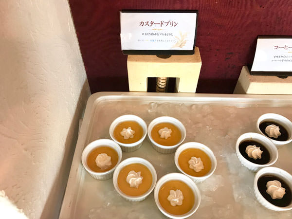 f:id:satomi77:20181113170419j:plain