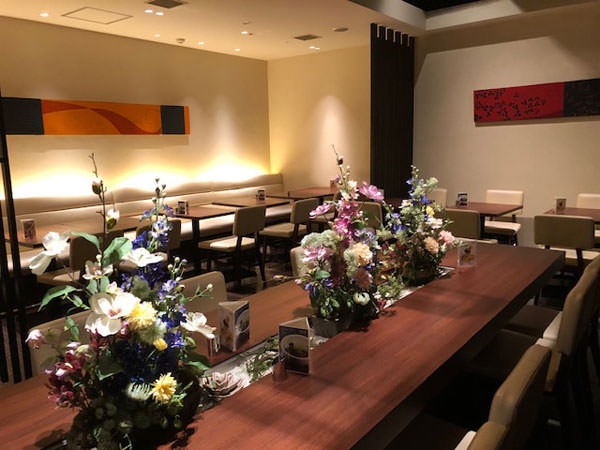 f:id:satomi77:20181208135924j:plain