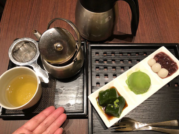 f:id:satomi77:20181208140002j:plain