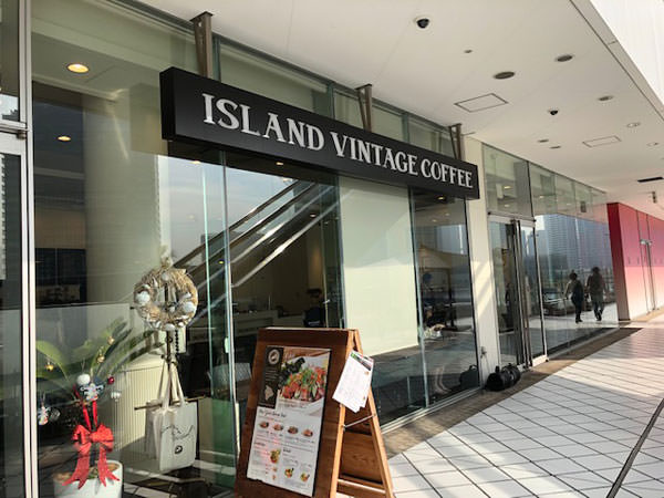 f:id:satomi77:20181208140337j:plain