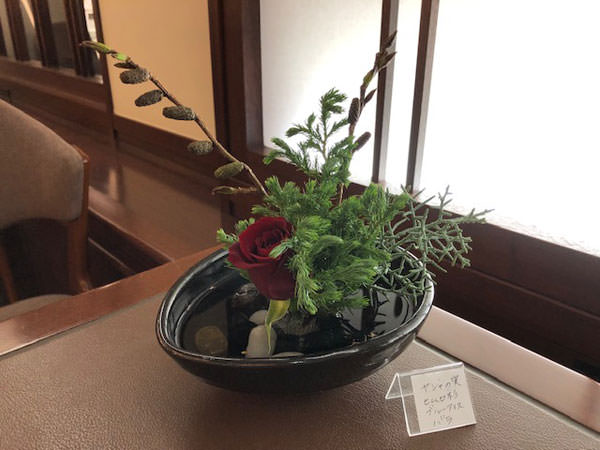 f:id:satomi77:20181219170732j:plain