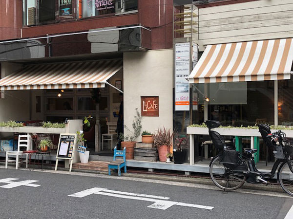 f:id:satomi77:20181219170806j:plain