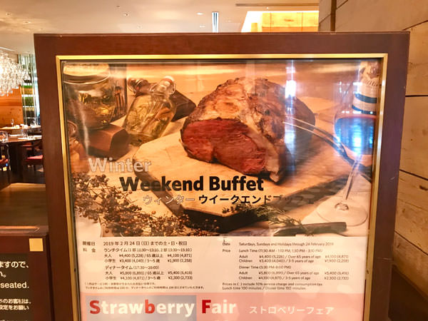 f:id:satomi77:20190126115056j:plain