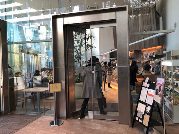 f:id:satomi77:20190207125633j:plain
