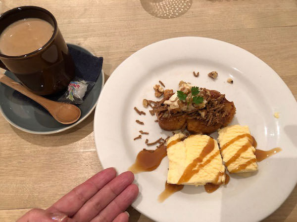 f:id:satomi77:20190207130614j:plain