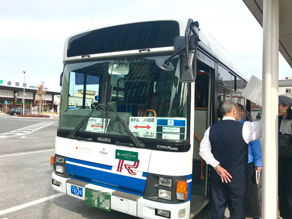 f:id:satomi77:20190225150843j:plain f:id:satomi77:20190225150843j:plain