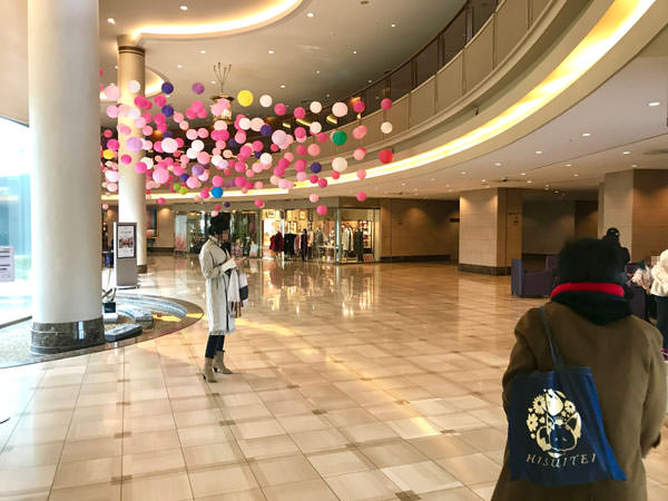f:id:satomi77:20190225150942j:plain f:id:satomi77:20190225150942j:plain