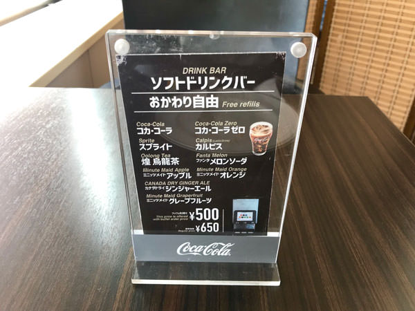 f:id:satomi77:20190225151223j:plain f:id:satomi77:20190225151223j:plain