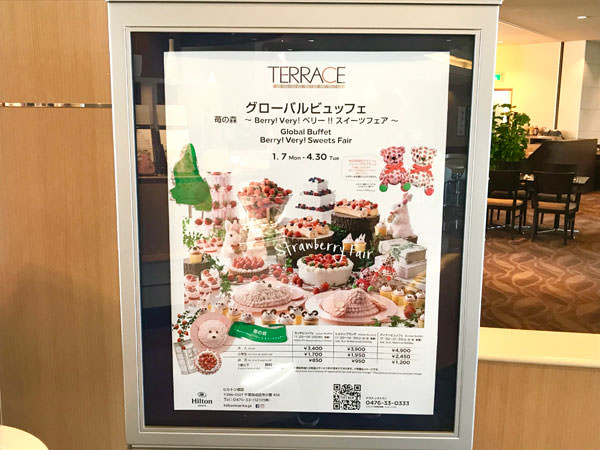 f:id:satomi77:20190225151321j:plain f:id:satomi77:20190225151321j:plain