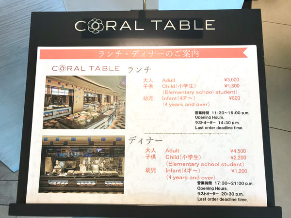 f:id:satomi77:20190308150042j:plain