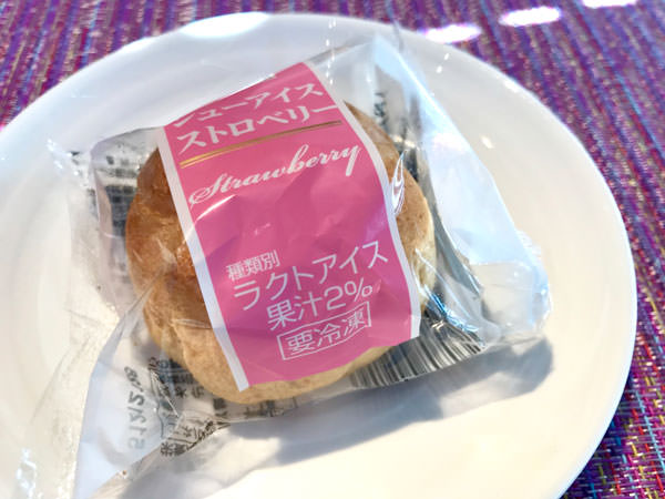 f:id:satomi77:20190308151151j:plain