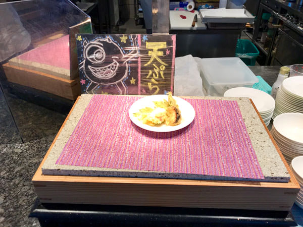 f:id:satomi77:20190308151643j:plain