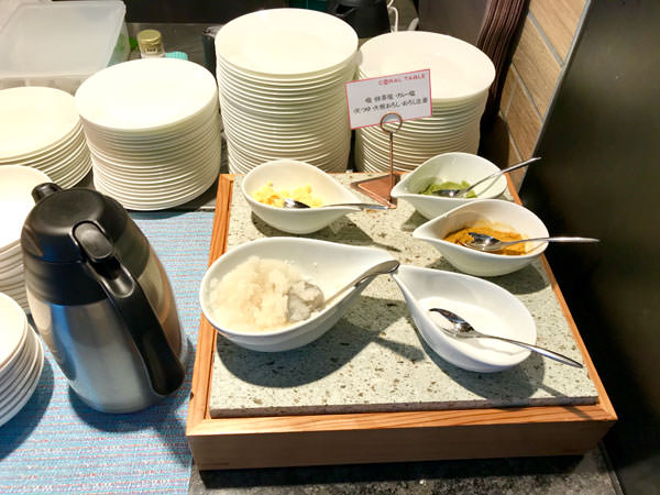 f:id:satomi77:20190308151701j:plain