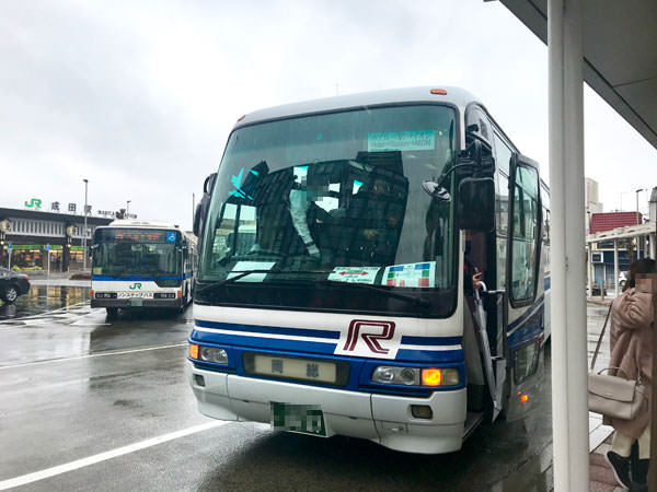 f:id:satomi77:20190314161530j:plain
