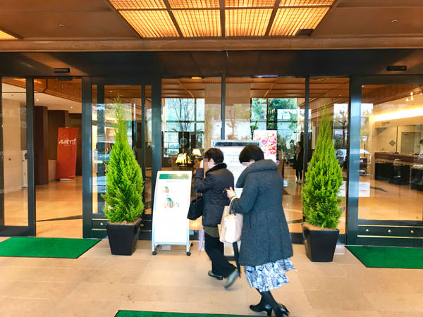 f:id:satomi77:20190314161543j:plain