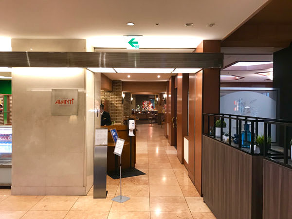 f:id:satomi77:20190314161633j:plain