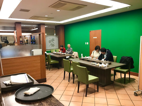 f:id:satomi77:20190314161750j:plain