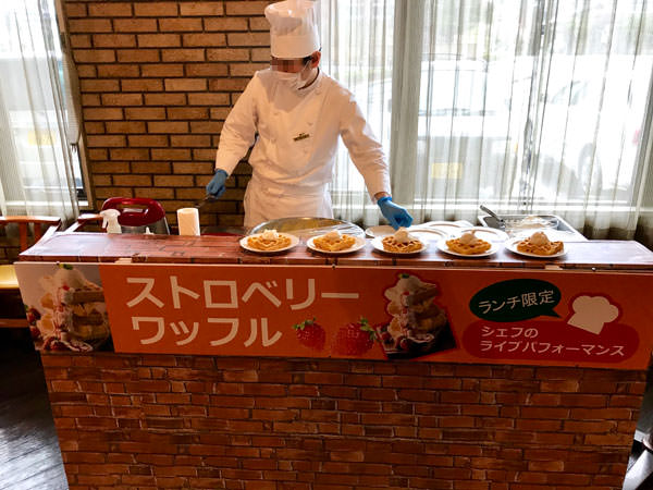 f:id:satomi77:20190314162220j:plain