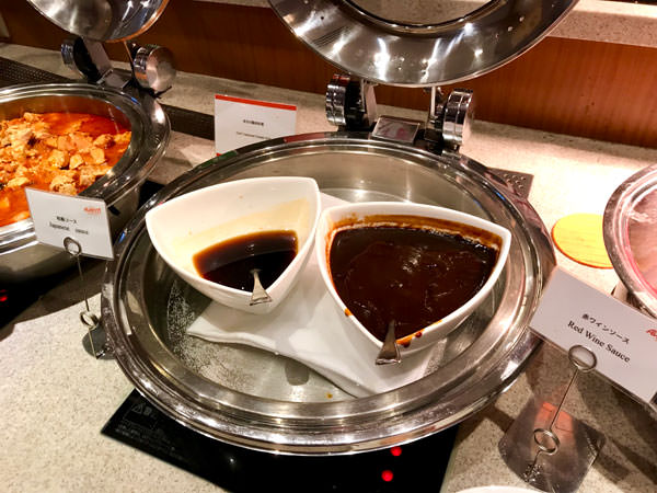 f:id:satomi77:20190314163351j:plain